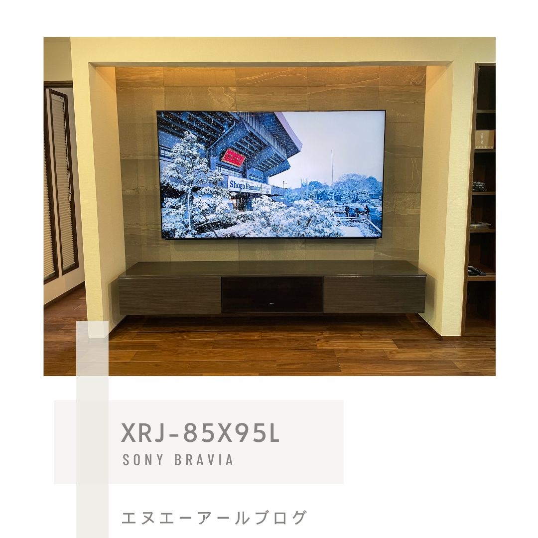 XRJ-85X95L (5)-thumb-1080x1080